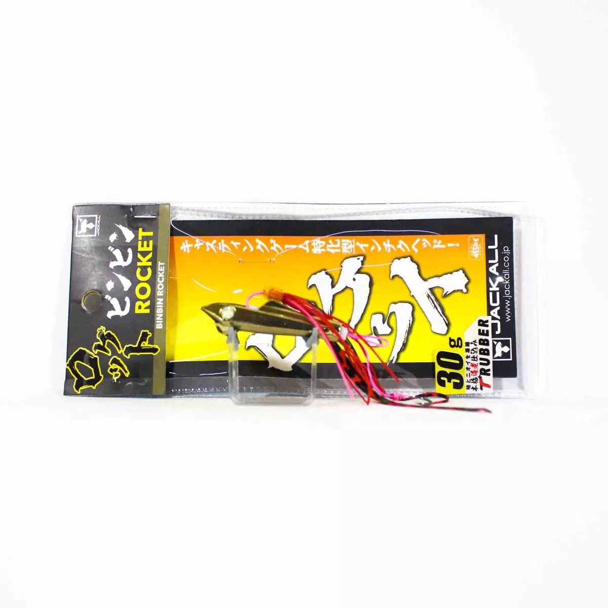 Jackall Bin Bin Rocket 30 grams Inchiku Mekki Gold (3819)