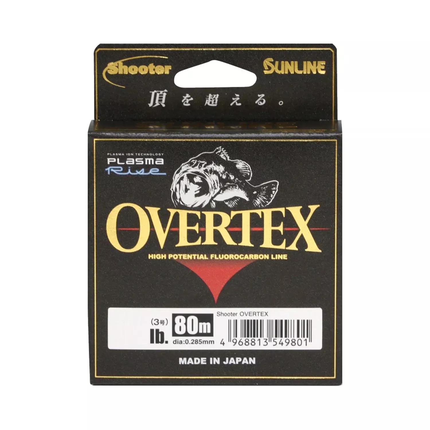 Sunline Overtex Fluorocarbon Line